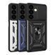 Чехол Armor Guard Shield для Samsung Galaxy S24 5G (S921) Black 2020000411062 фото 1