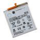 Аккумулятор для Samsung S23 FE / EB-BS711ABY AAAA no LOGO 2020000506331 фото 1