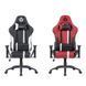 Кресло для геймера FANTECH GC194 Черный 6977052250650 фото 2