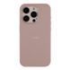 Чохол Silicone Case Full Size (AA) для iPhone 15 Pro 07.Lavender 2020000344896 фото