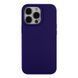 Чохол Soft Silicone Case Full Size для iPhone 13 Pro 34.Purple 2020000434092 фото
