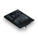 Аккумулятор для Nokia 2 Dual Sim / HE338 AAAA no LOGO 2020000216919 фото