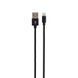 Кабель USB Hoco X35 Premium Charging Lightning 0.25m Чорний 6931474707413 фото 1