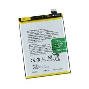 Аккумулятор для Realme 7 / V5 5 G / BLP807 AAAA no LOGO 2020000327387 фото
