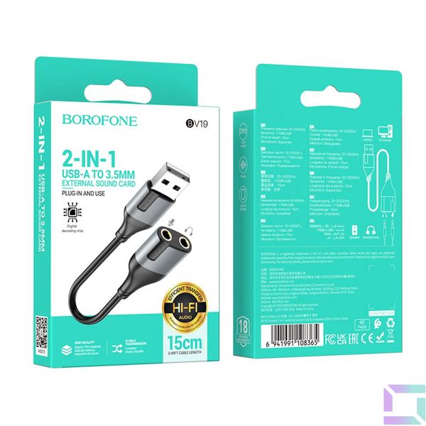 Переходник Borofone BV19 Creator 2-in-1 USB to 3.5mm Цвет Черный 6941991108365 фото