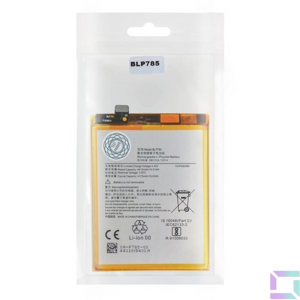 Аккумулятор для One Plus Nord / BLP785 AAAA no LOGO 2020000449898 фото