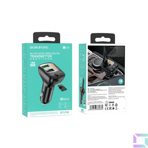 Модулятор Borofone BC41 Eminency QC3.0 Car BT FM transmitter Цвет Черный 6974443382884 фото