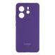 Чохол Liquid Silicone (AA) Full Camera для Xiaomi Redmi Note 14 4G (Global version) 163,3mm 39.Elegant Purple 2020000480273 фото
