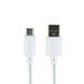 Кабель USB Hoco X88 Gratified Type C 3A Білий 6931474783356 фото 1