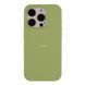 Чохол Silicone Case Full Size (AA) для iPhone 15 Pro 01.Mint 2020000344933 фото