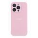 Чохол AG-Glass Matte Camera Lens with Magsafe для iPhone 14 Pro Pink 2020000399179 фото