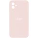 Чехол Silicone Case Full Size with Frame для iPhone 12 Цвет 81.Chalk Pink 2020000350217 фото