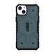 Чехол UAG Pathfinder для iPhone 14 Plus Sky Blue 2020000322641 фото
