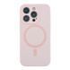 Чохол Glow Silicone Case Full Camera with Magsafe для iPhone 15 Pro Pink 2020000456506 фото