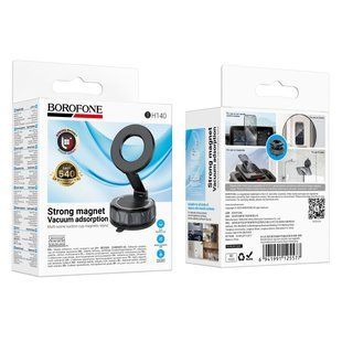 Автотримач Borofone BH140 Magnetic Ring/Vacuum Чорно-Сірий 6941991125577 фото