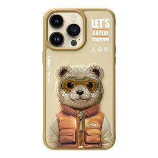 Чохол TPU+PC Nimmy 3D with Metal Buttons для iPhone 15 Pro Max Bear Khaki 6971080317866 фото
