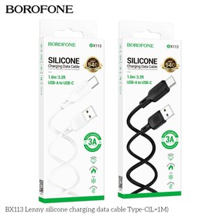 Кабель USB Borofone BX113 Silicone Type-C 3A Колір Чорний 6941991115431 фото