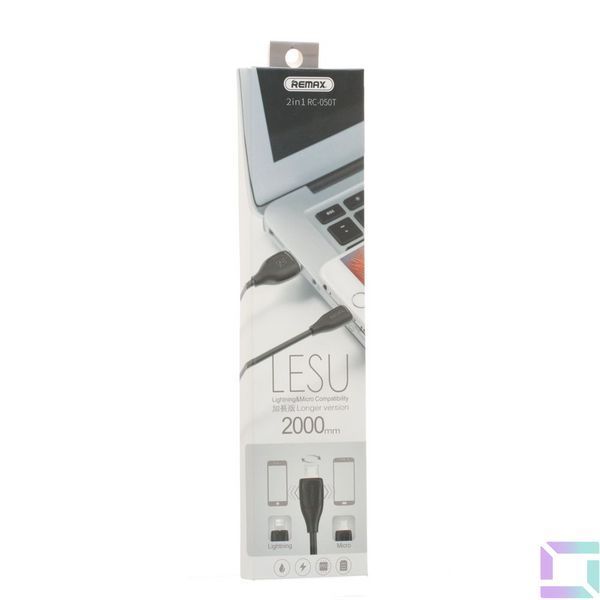 USB Remax RC-050t Lesu 2 in 1 2m (Lightning / Micro) Черный 6954851265368 фото