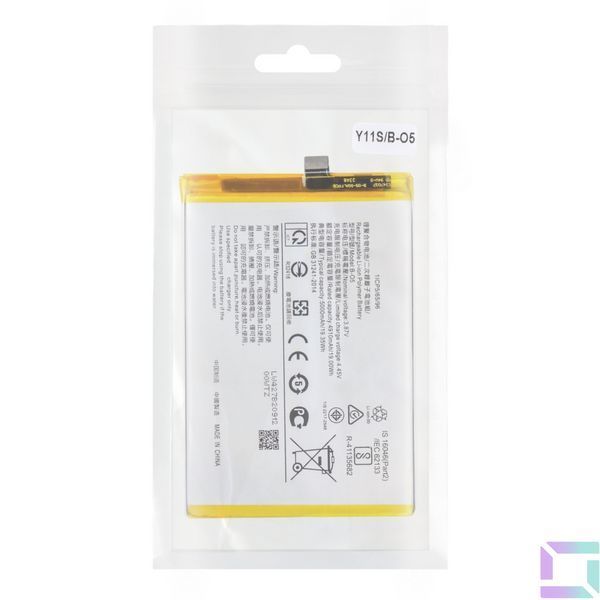 Аккумулятор для Vivo Y11s / B-O5 AAAA no LOGO 2020000458401 фото