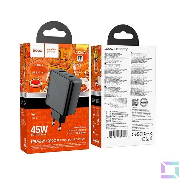 Сетевое Зарядное Устройство Hoco CS26A 2USB-C/1USB PD/QC 45W Черный 6942007639811 фото