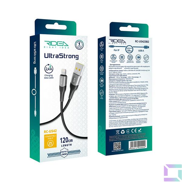 Кабель USB Ridea RC-US42 UltraStrong Lightning 12W 1.2m Колір Бiлий 6908014900016 фото