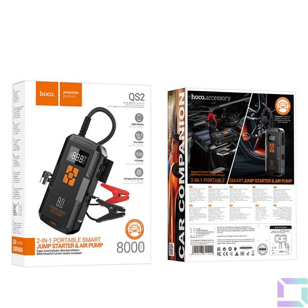 Универсальная Мобильная Батарея Hoco QS2 Air Pump/Jump Starter/Power Bank(8000mAh) Цвет Черный 6942007611442 фото