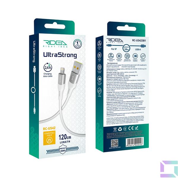 Кабель USB Ridea RC-US42 UltraStrong Lightning 12W 1.2m Колір Бiлий 6908014900016 фото