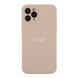 Чехол Silicone Case Square Full Camera для iPhone 11 Pro Max 07.Lavender 2020000482000 фото