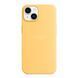 Чохол Silicone Case with MagSafe для iPhone 14 Plus Sunglow 2020000329350 фото