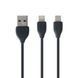 USB Remax RC-050t Lesu 2 in 1 2m (Lightning / Micro) Черный 6954851265368 фото 1