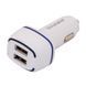 Авто Зарядное Устройство Borofone BZ14 Micro 2USB 2.4A Белый 6931474735959 фото 1