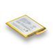 Аккумулятор для Sony Xperia XA / XA1 / LIS1618ERPC AAAA no LOGO 2020000275640 фото