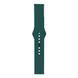Ремешок Универс 20mm Silicone Original Button Design для Samsung/Amazfit/Huawei Cyprus Green 2020000474852 фото