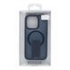 Чехол TPU+PC FlexGuard Magnetic Ring Stand для iPhone 14 Pro Blue 2020000466741 фото 3