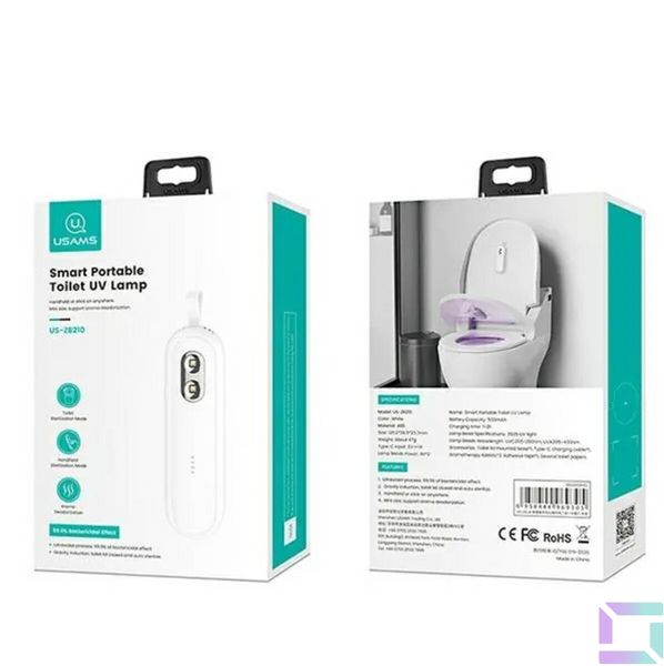 Ультрафіолетовий стерилізатор для дезинфекції Usams US-ZB210 Smart Portable Toilet UV Lamp White (ZB210XDH01) 14246 фото