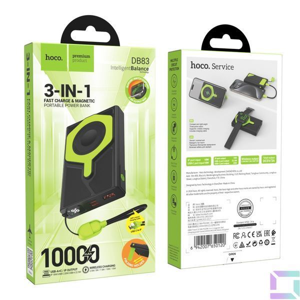 Універсальна Мобільна Батарея Power Bank Hoco DB83 22.5W+PD20W magnetic, with watch charging, cable 10000mAh Чорниий/Зелений 6942007679855 фото