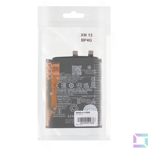 Аккумулятор для Xiaomi 13 / BP4G AAAA no LOGO 2020000514336 фото