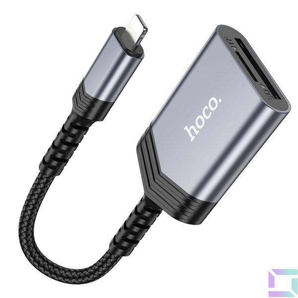 Переходник Hoco UA25 2-in-1 card reader Lightning Цвет Серый 6942007608855 фото