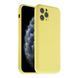 Чехол Silicone Case Full Size with Frame для iPhone 11 Pro Max 01.Mint 2020000243182 фото 3