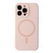 Чехол Glow Silicone Case Full Camera with Magsafe для iPhone 13 Pro Max Pink 2020000456360 фото 3