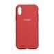 Чехол Silicone Case Full Size (AA) для iPhone Xs Max 14.Red 2020000148852 фото