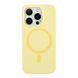 Чехол Glow Silicone Case with Magsafe для iPhone 15 Pro Yellow 2020000454908 фото