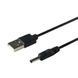 Кабель USB to DC 5v 3.5x1.35 mm Чорний 2020000323075 фото 1