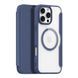 Чехол-книжка Dux Ducis Skin X Pro with MagSafe для iPhone 16 Pro Blue 2020000440062 фото