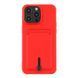 Чохол TPU Colorfull Pocket Card для iPhone 15 Pro Max Red 2020000358473 фото