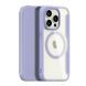 Чехол-книжка Dux Ducis Skin X Pro with MagSafe для iPhone 15 Pro Purple 6934913025253 фото