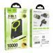 Універсальна Мобільна Батарея Power Bank Hoco DB83 22.5W+PD20W magnetic, with watch charging, cable 10000mAh Чорниий/Зелений 6942007679855 фото 2