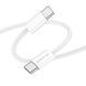 USB Borofone BX103 Original 60W Type-C to Type-C Белый 6941991109492 фото 2