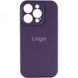 Чохол Silicone Case Full Size with Frame для iPhone 13 Pro Max Колір 78.Amethyst 2020000371892 фото