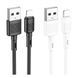 Кабель USB Hoco X83 Lightning Білий 6931474770875 фото 2